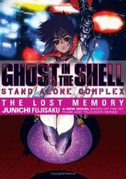 Tapa de Ghost In The Shell - Stand Alone Complex Volume 1