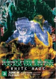 Tapa de Ghost In The Shell - Stand Alone Complex Volume 3
