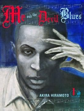 Tapa de Me and the Devil Blues 1