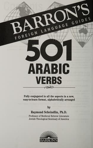 Tapa de 501 Arabic verbs