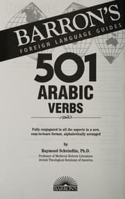 Tapa de 501 Arabic verbs