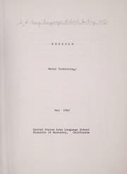Tapa de Russian: naval terminology