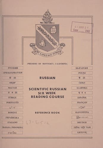 Tapa de Russian: scientific Russian six-week reading course