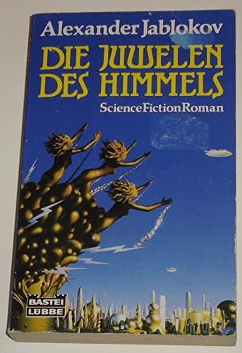 Tapa de Die Juwelen des Himmels