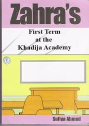 Tapa de Zahra's