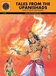 Tapa de Tales From The Upanishads: Tales of Peace of Wisdom.