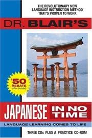 Tapa de Dr. Blair's Japanese in No Time