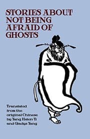 Tapa de Stories about Not Being Afraid of Ghosts
