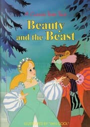 Tapa de "Van Gool's" Beauty and the beast