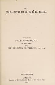 Tapa de The Br̥ihajjâtakam of Varâha Mihira