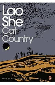 Tapa de Cat Country