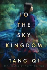 Tapa de To the Sky Kingdom