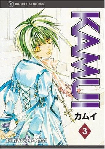 Tapa de KAMUI Volume 3 (KAMUI)