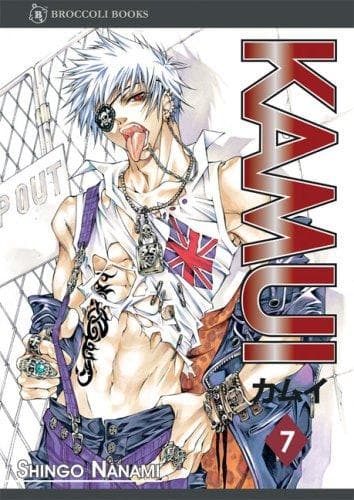 Tapa de Kamui