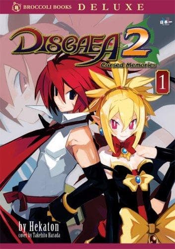 Tapa de Disgaea 2: Volume 1
