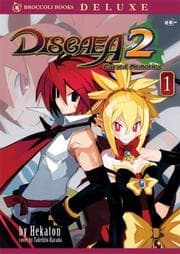 Tapa de Disgaea 2: Volume 1