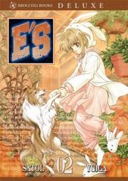 Tapa de E's