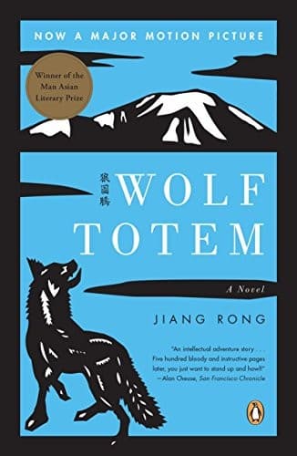 Tapa de Wolf Totem: A Novel