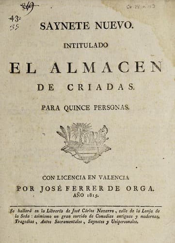 Tapa de El almacén de criadas