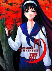 Tapa de Lunar Legend Tsukihime