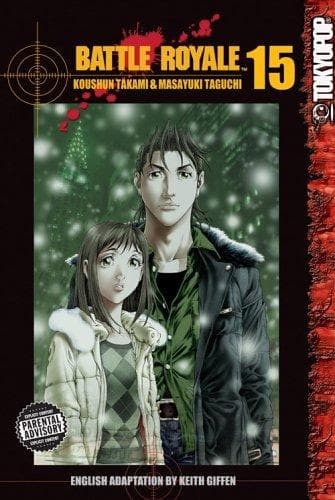 Tapa de バトル・ロワイアル（15）