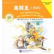 Tapa de Journey to the West - Monkey King  For Beginners (1CD) (Chinese Edition)