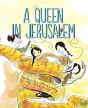 Tapa de A Queen in Jerusalem