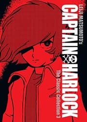 Tapa de Captain Harlock