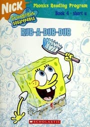 Tapa de Rub a dub dub Spongebob