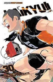 Tapa de Haikyu!
