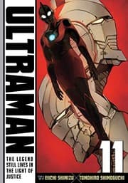 Tapa de Ultraman, Vol. 11