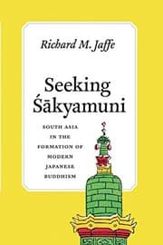 Tapa de Seeking Sakyamuni
