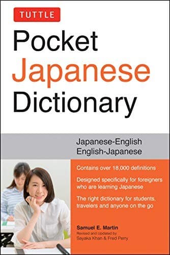 Tapa de Tuttle Pocket Japanese Dictionary
