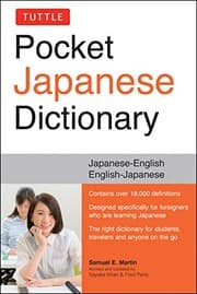 Tapa de Tuttle Pocket Japanese Dictionary