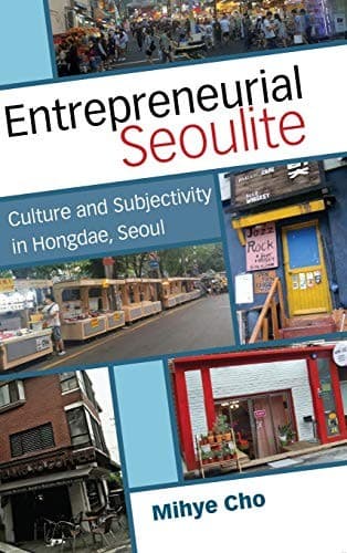 Tapa de Entrepreneurial Seoulite