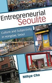 Tapa de Entrepreneurial Seoulite