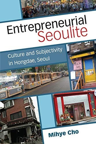 Tapa de Entrepreneurial Seoulite