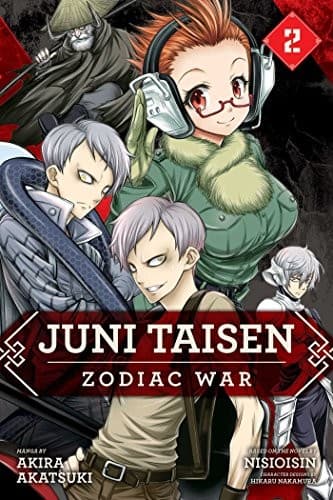 Tapa de Juni Taisen vol. 1