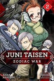 Tapa de Juni Taisen vol. 1