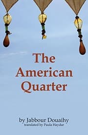 Tapa de The American Quarter
