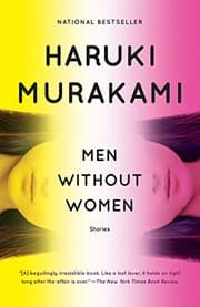 Tapa de 女のいない男たち