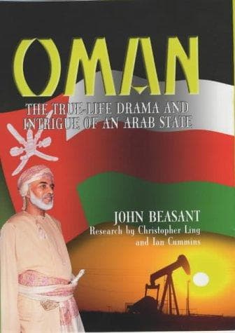 Tapa de Oman