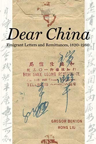 Tapa de Dear China