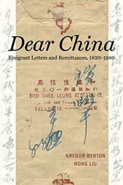 Tapa de Dear China