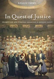 Tapa de In Quest of Justice