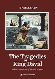 Tapa de The Tragedies of King David