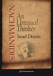 Tapa de Nachmanides