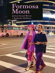 Tapa de Formosa Moon