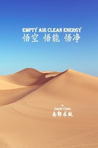 Tapa de Empty Air Clean Energy