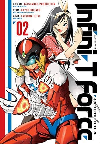 Tapa de Infini-T Force Volume 2